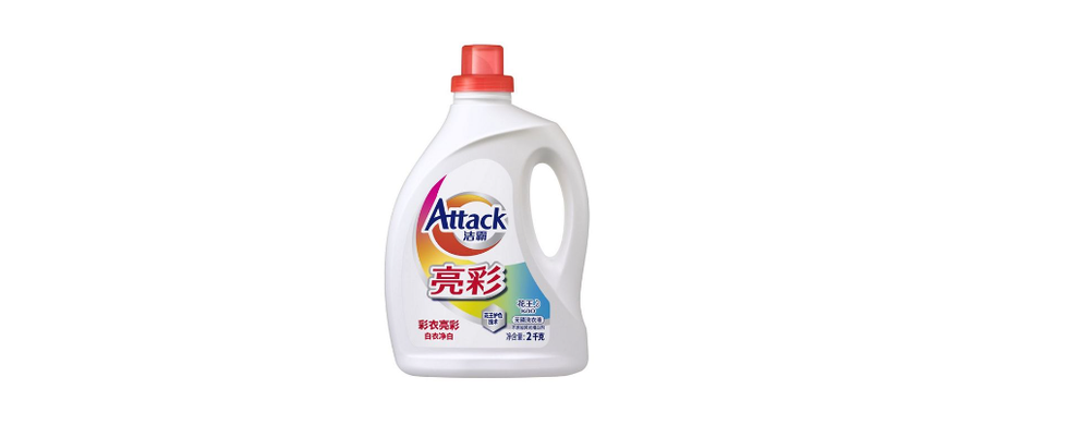 a white bottle of cleaning product