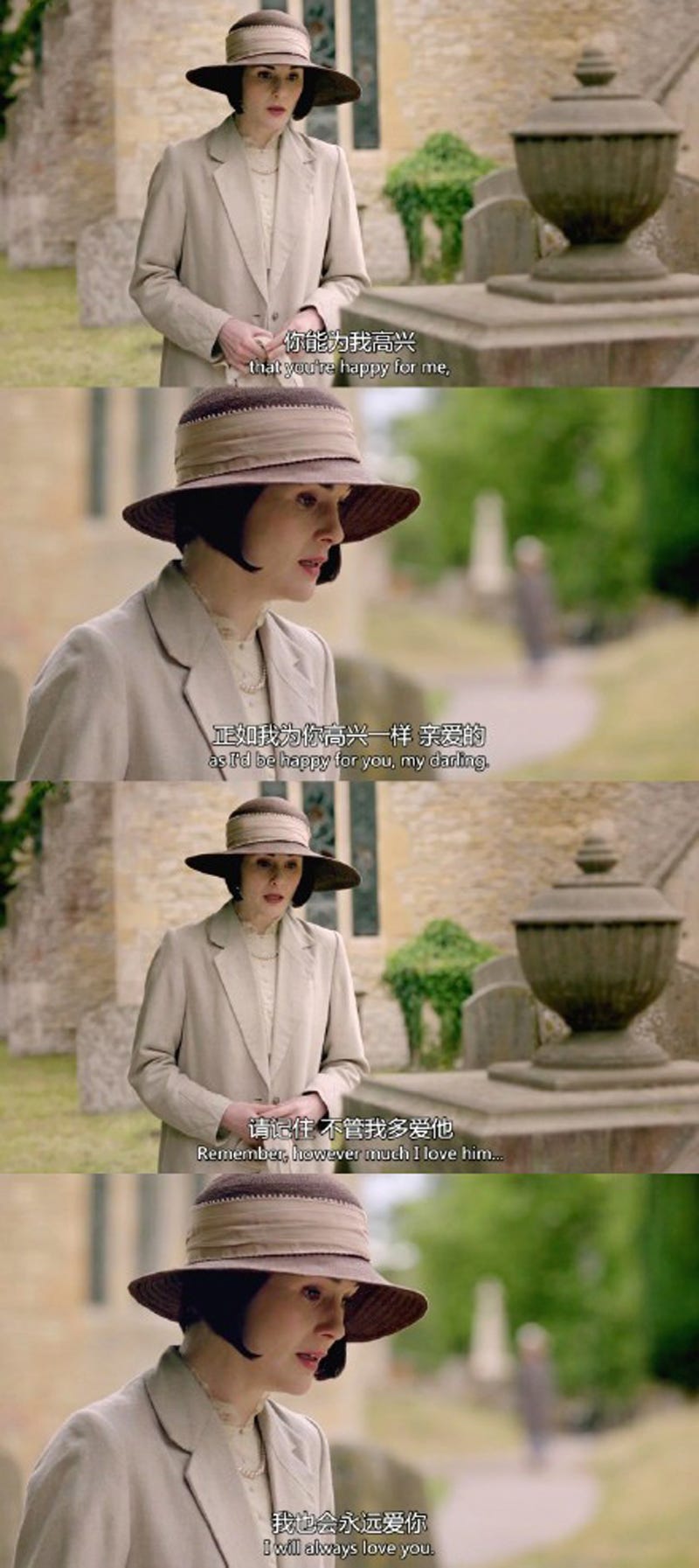 Headgear, Hat, Formal wear, 