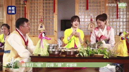 王冰冰