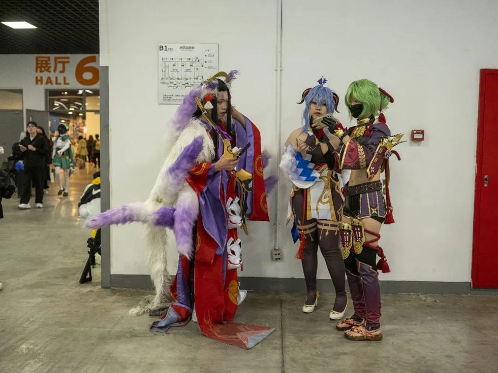 今年4月在北京国家会议中心举行的漫展