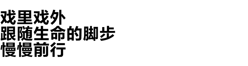 stylized graphic of a womans silhouette clasping her hands together