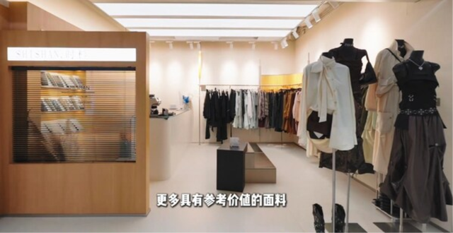 广州国际轻纺城