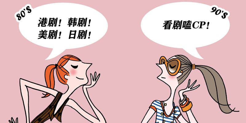 Cartoon, Nose, Fictional character, Illustration, Fiction, 
