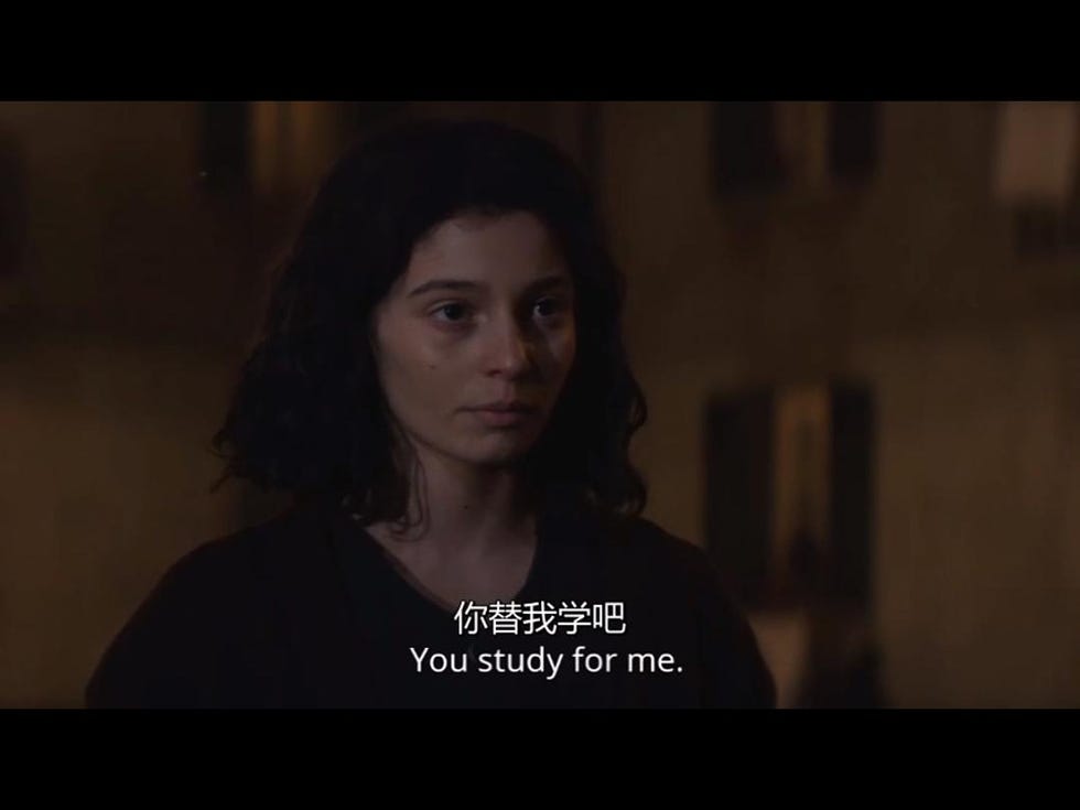 《我的天才女友》剧照