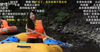 王冰冰