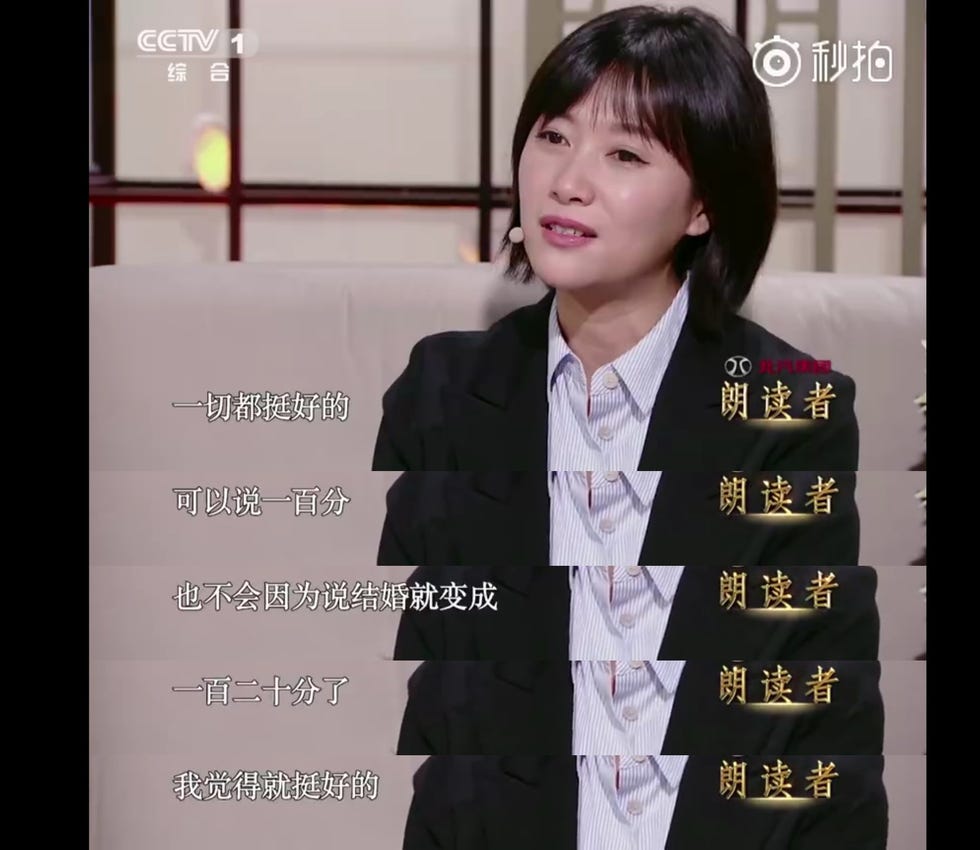徐静蕾