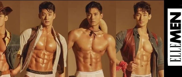 韩国男子选美大赛