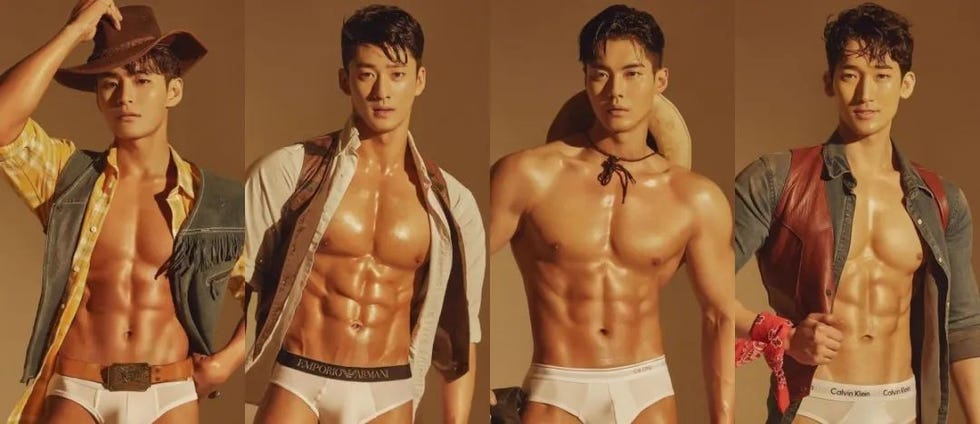 韩国男子选美大赛