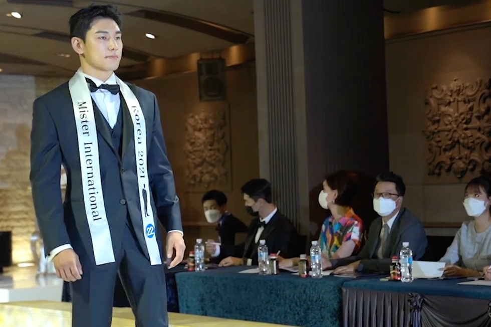 韩国男子选美大赛