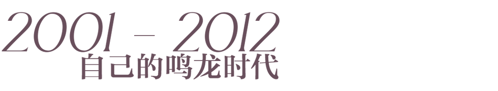 张若昀