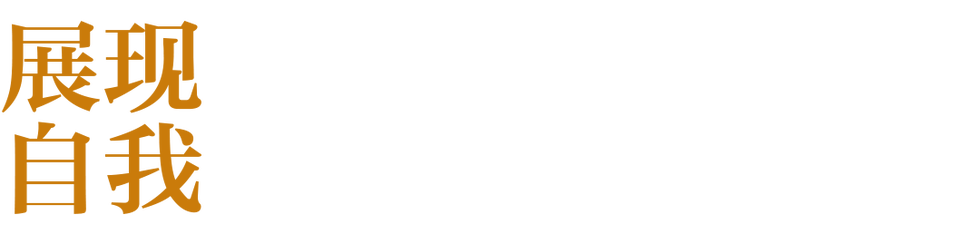周冠宇