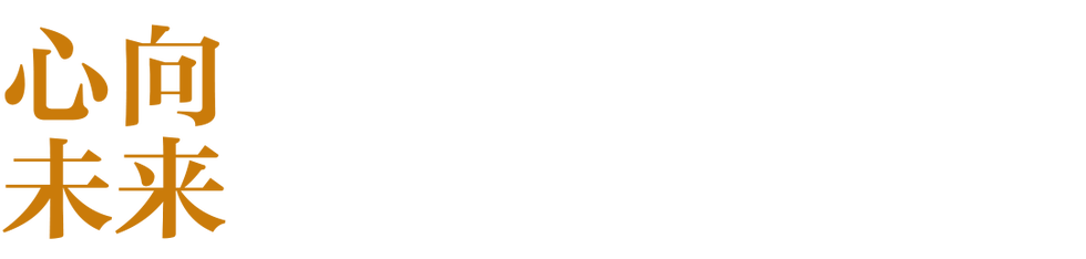 周冠宇