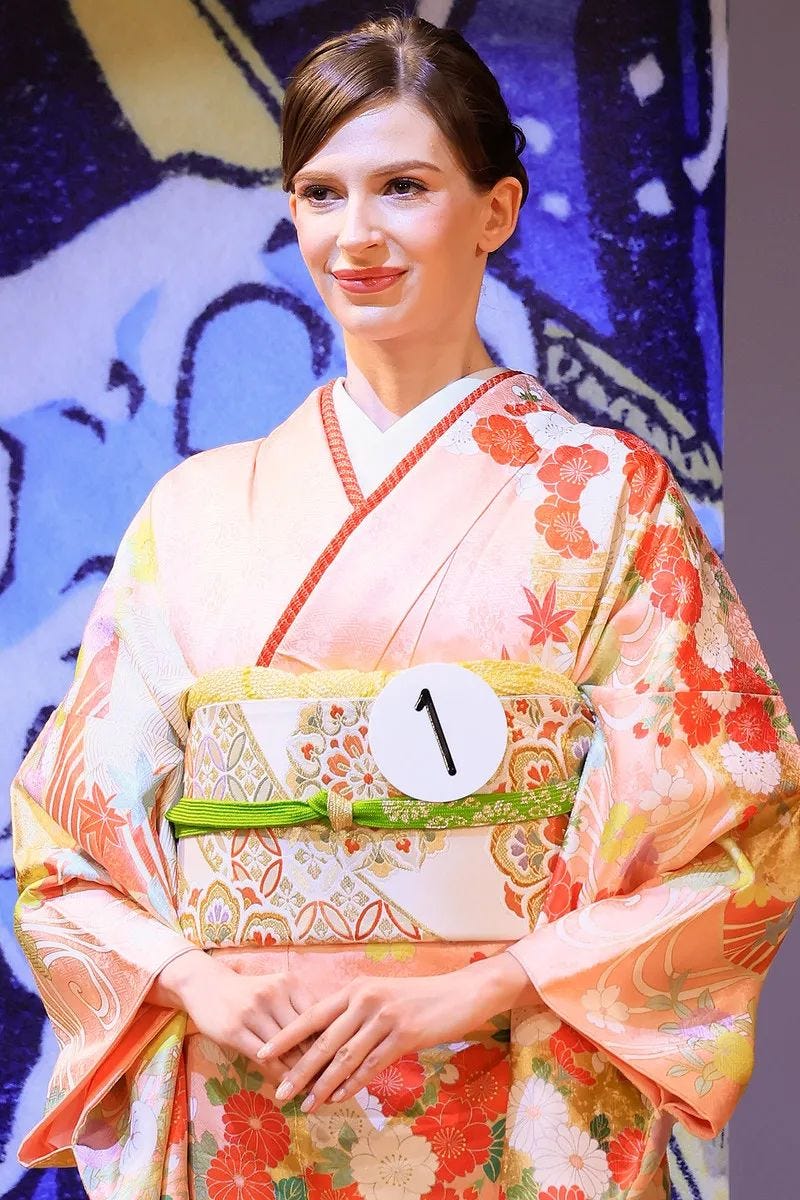 椎野卡洛琳娜
