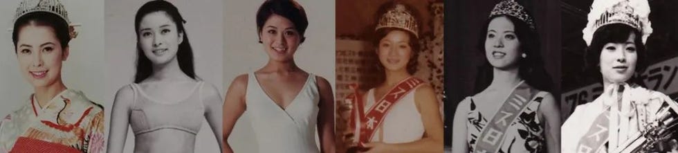 上世纪日本“昭和时代”的选美冠军们
