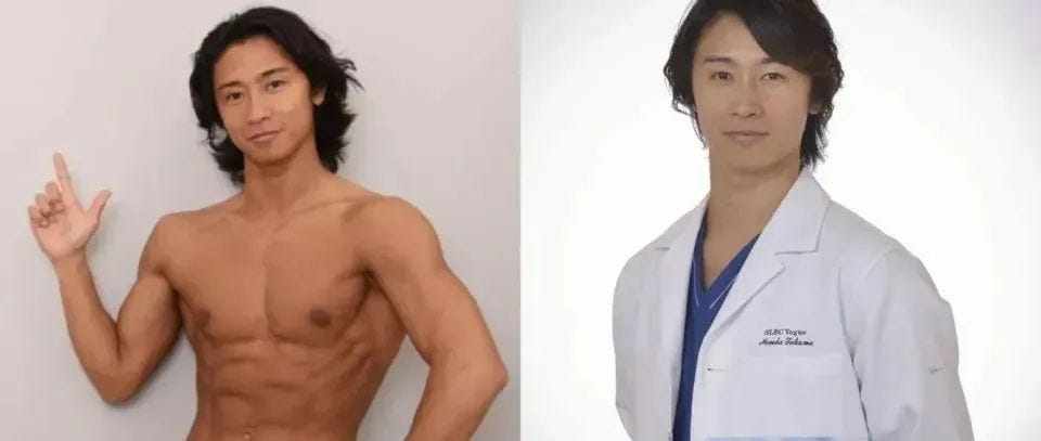 前田拓摩