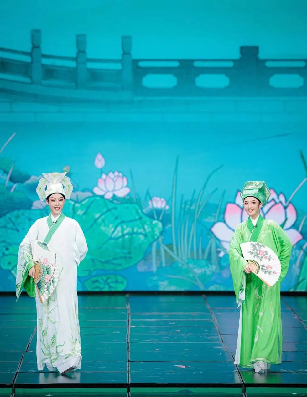 登上春晚的《梁祝·草桥结拜》
