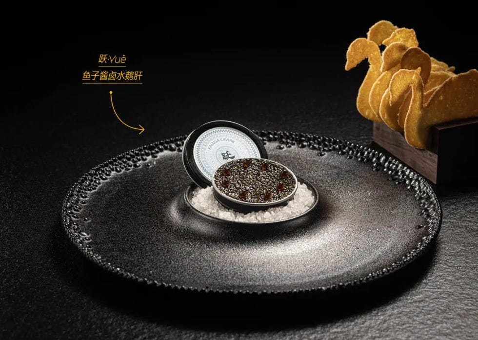 新中菜