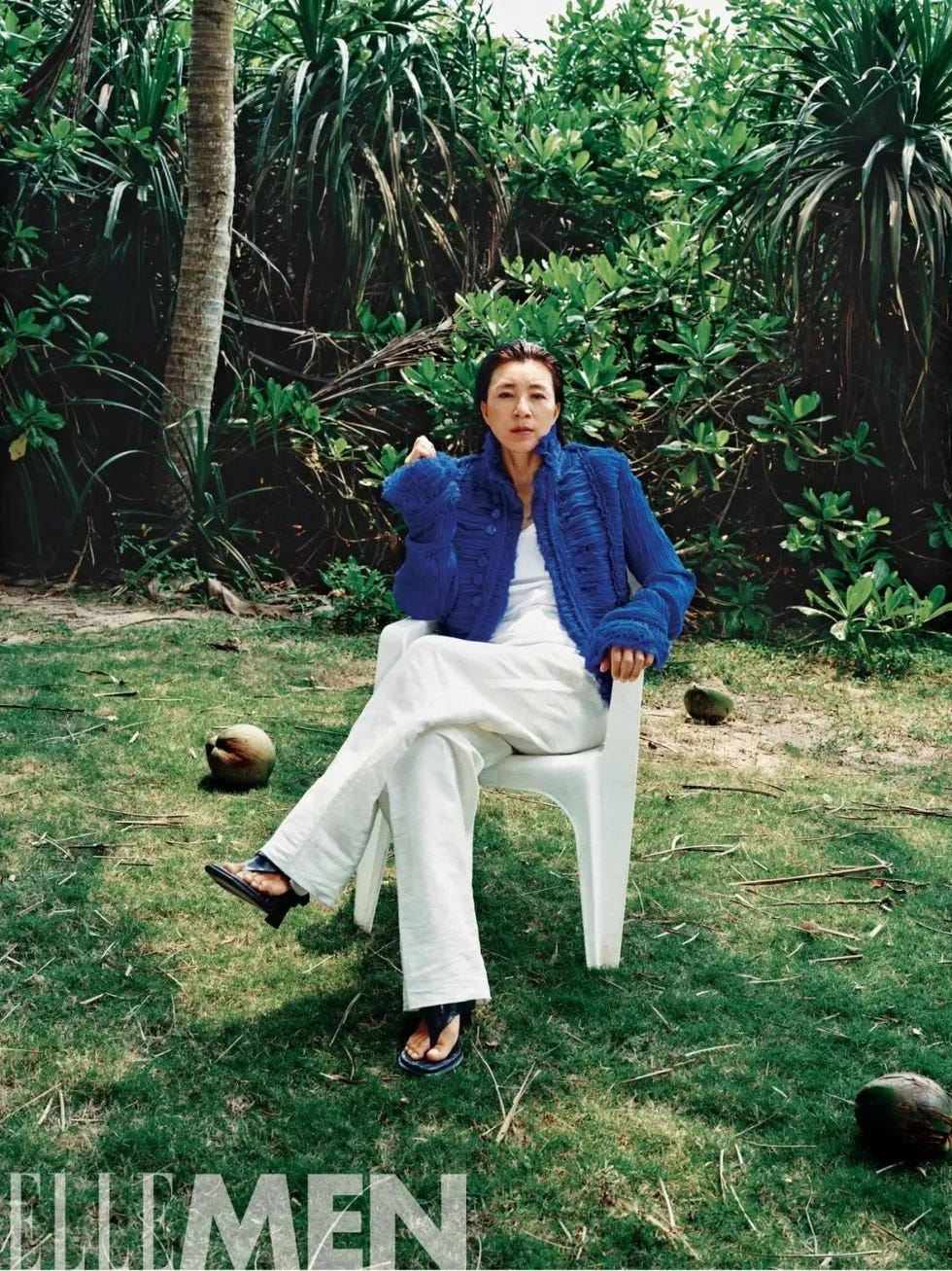 明珠