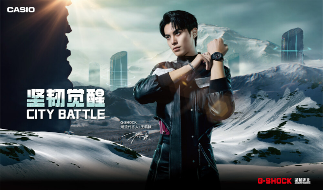 燃力进阶，街头制霸｜2022 CITY BATTLE 硬核来袭