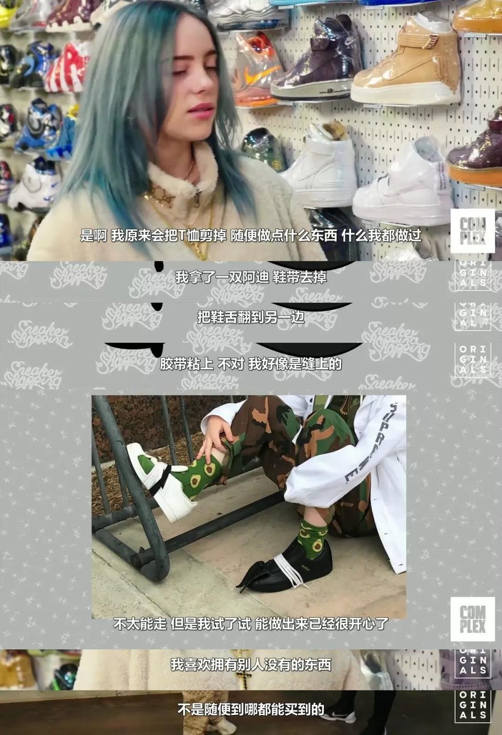 Advertising, Website, Footwear, Font, Flyer, Photography, Shoe, 