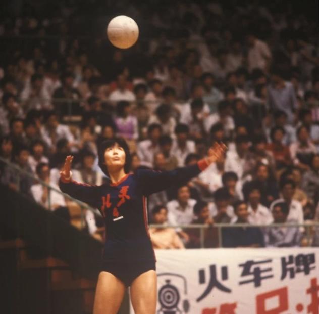 女排