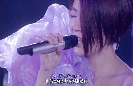 宇多田光