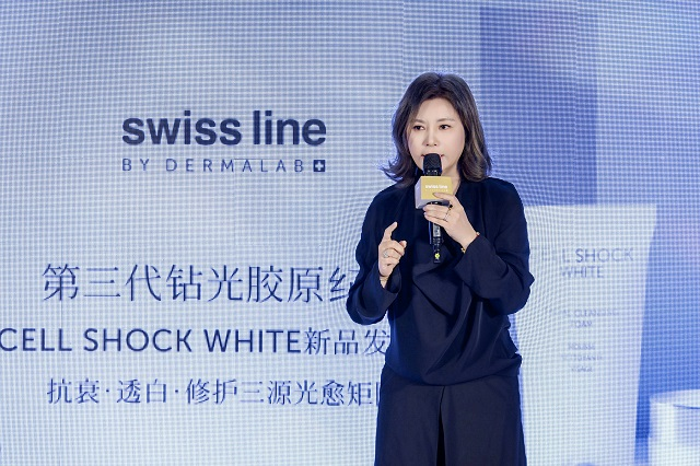 presentation event for a skincare product