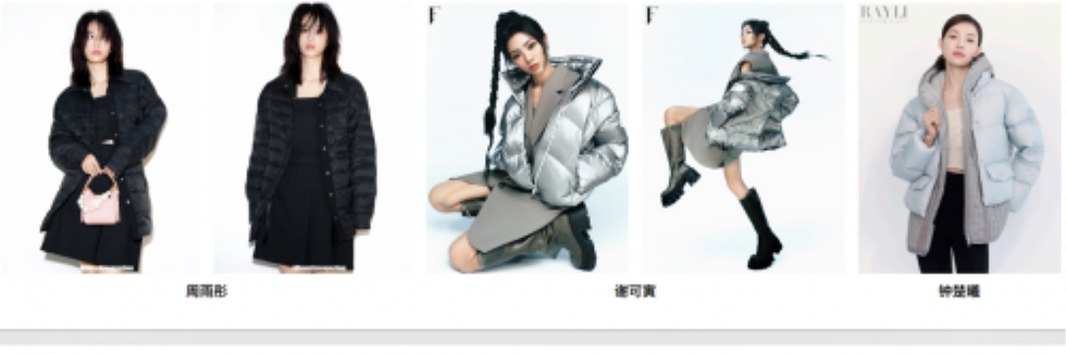 linc chic