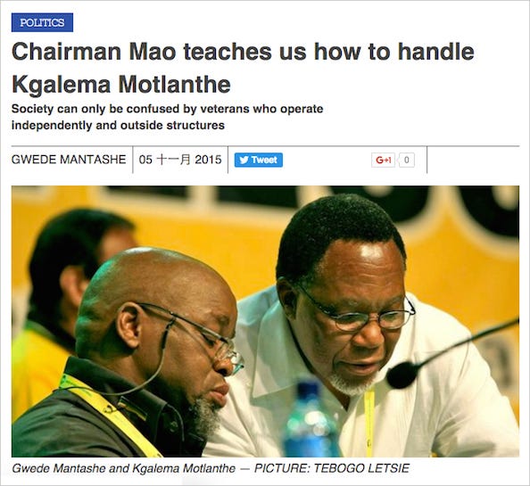 Text, Adaptation, Photo caption, Job, 