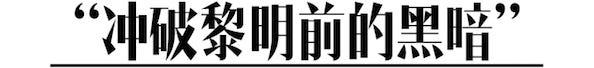 Font, Brand, Logo, 