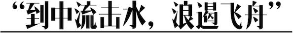 Font, 