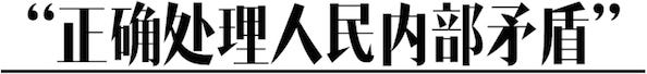 Font, Logo, 