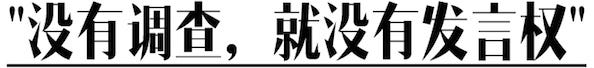 Text, Font, Logo, Brand, Black-and-white, 