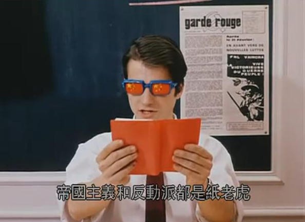 Eyewear, Glasses, Sunglasses, Head, Forehead, Shoulder, Vision care, Joint, Cool, Muscle, 