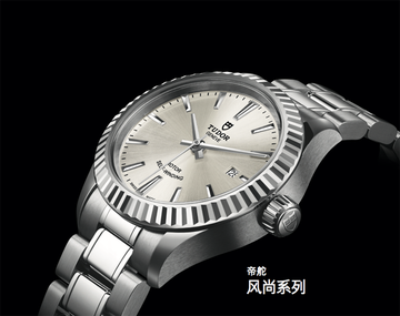 Watch, Analog watch, Watch accessory, Fashion accessory, Jewellery, Silver, Brand, Metal, Material property, Strap, 