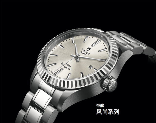 Watch, Analog watch, Watch accessory, Fashion accessory, Jewellery, Silver, Brand, Metal, Material property, Strap, 