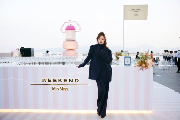 weekend max mara