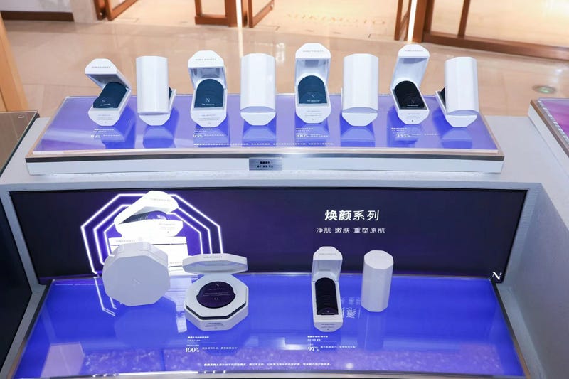 品牌官方图