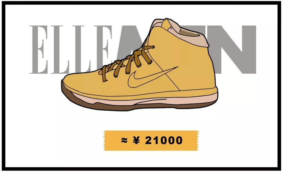 Shoe, Footwear, Outdoor shoe, Font, Yellow, Line, Sneakers, Walking shoe, Illustration, Brand, 