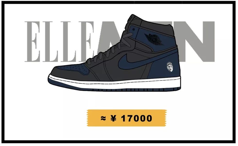 Shoe, Footwear, Sneakers, White, Walking shoe, Font, Outdoor shoe, Line, Brand, Athletic shoe, 
