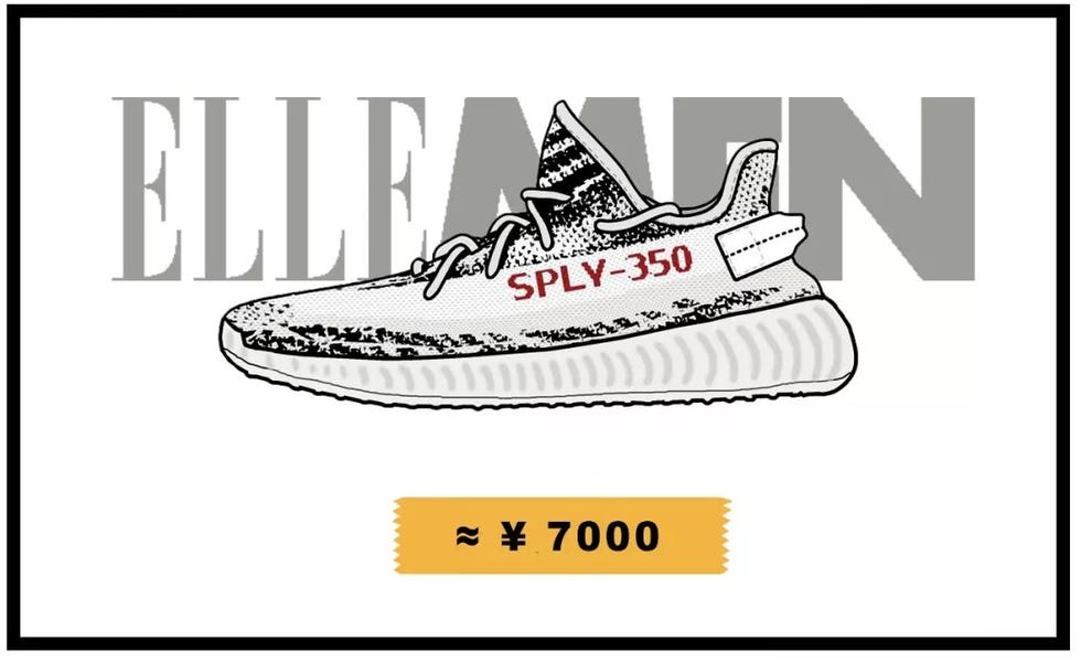 Footwear, Shoe, Font, Logo, Brand, Sneakers, Graphics, Illustration, Outdoor shoe, Label, 