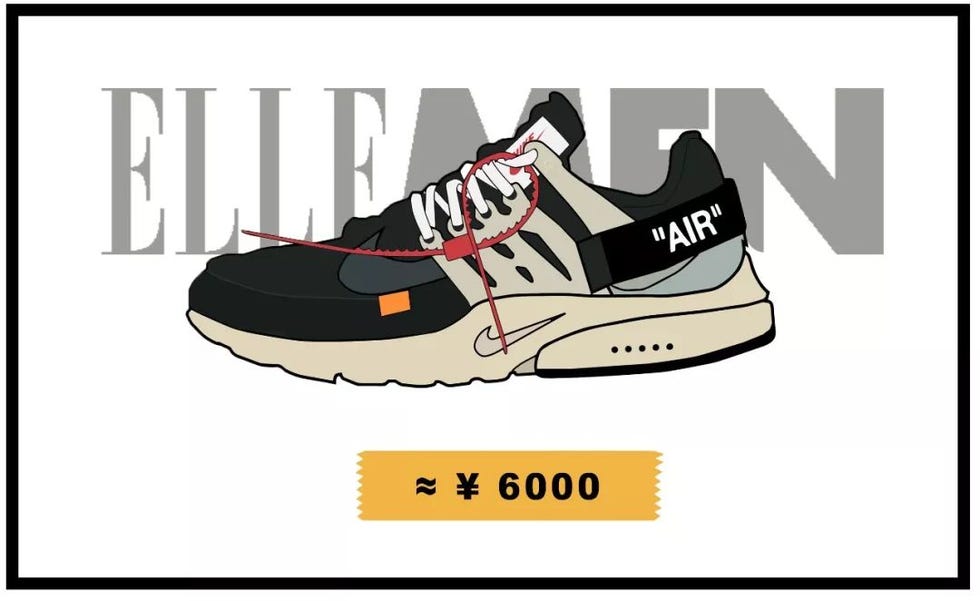 Shoe, Footwear, White, Walking shoe, Sneakers, Outdoor shoe, Font, Athletic shoe, Illustration, Brand, 