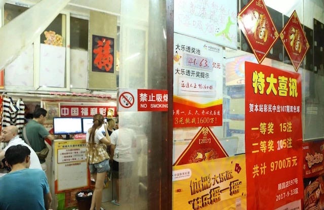 Advertising, Building, 