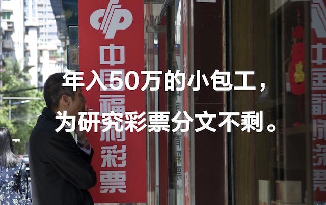 Snapshot, Advertising, Signage, 