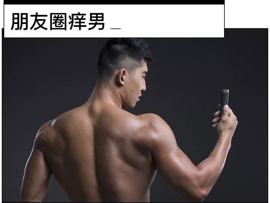 Barechested, Muscle, Arm, Shoulder, Joint, Chest, Human body, Photography, Abdomen, Neck, 