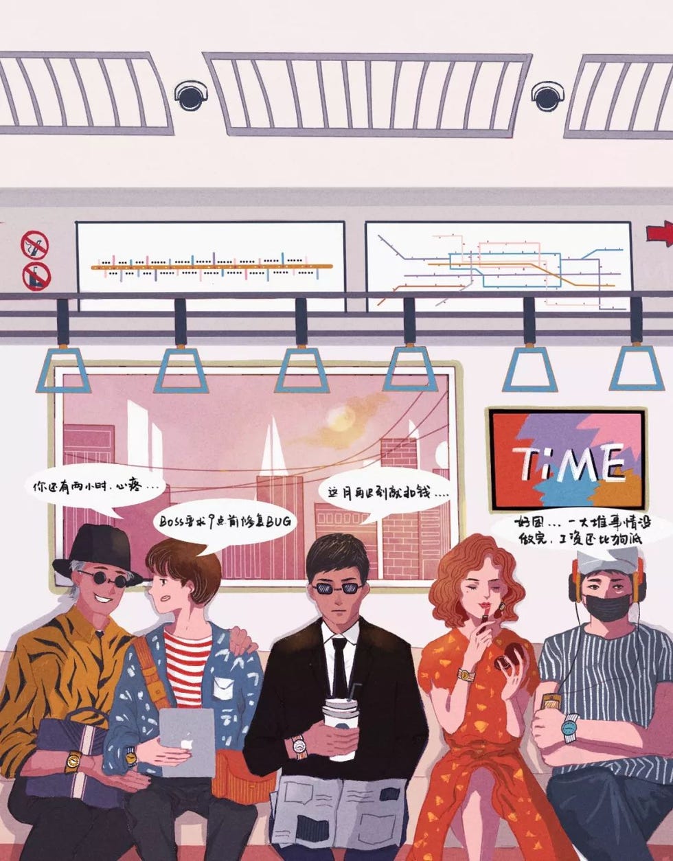 Illustration, Art, 