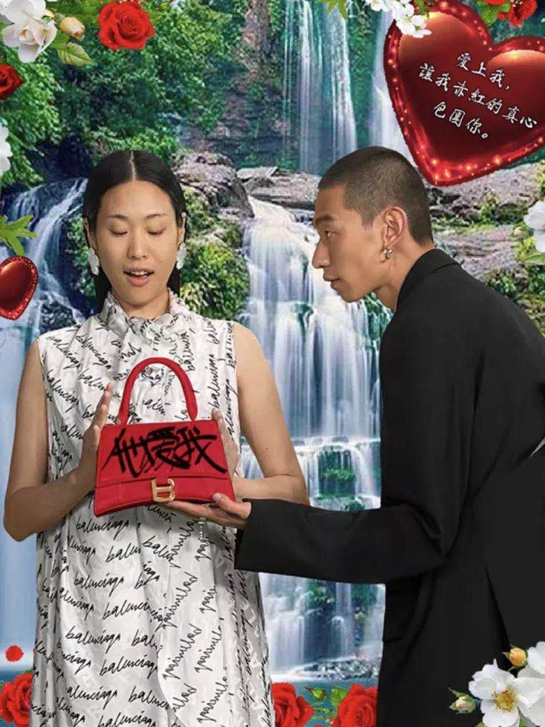 巴黎世家淘宝官网
