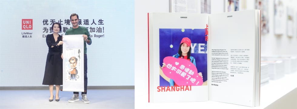 Product, Text, Poster, Graphic design, Design, Advertising, Magazine, Brand, Illustration, Display advertising, 