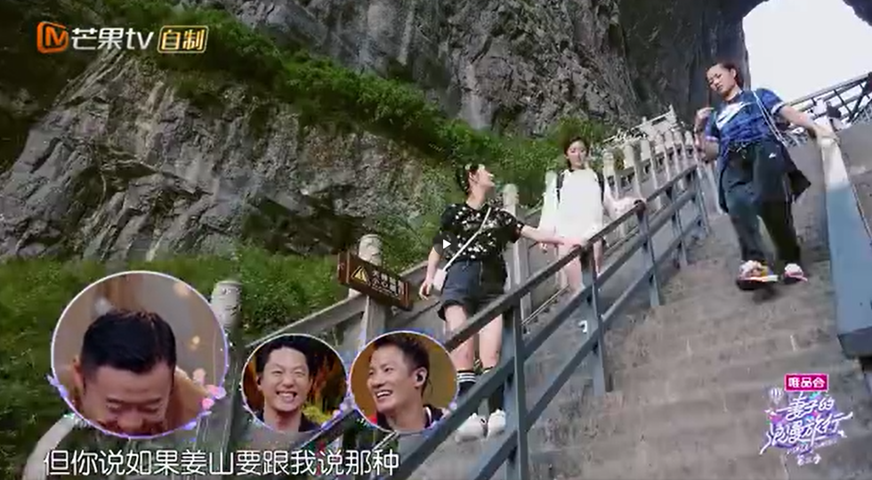 李娜姜山 