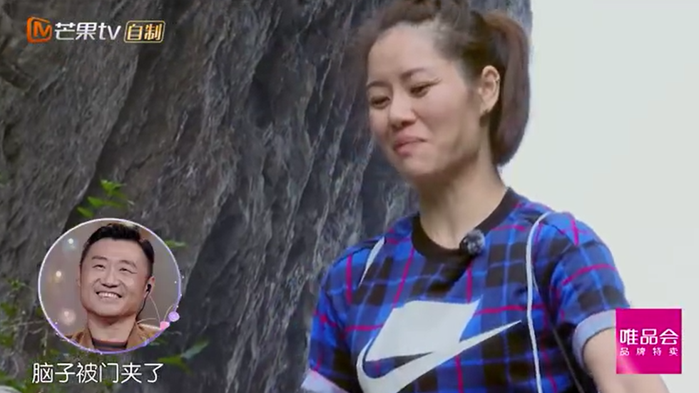 李娜姜山
